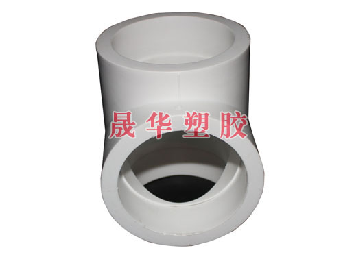 PPR管件——彎頭